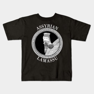 Lamassu Kids T-Shirt